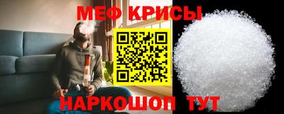 МДМА Чапаевск