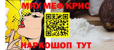 дурь Чебоксары