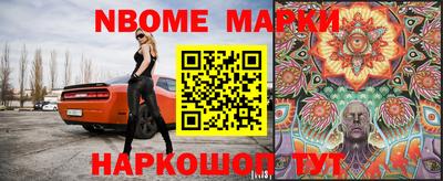 дурь Чебоксары