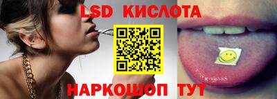 МДМА Чапаевск