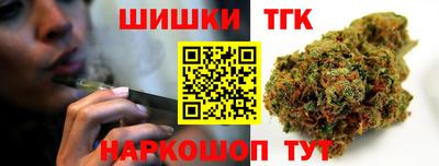 твердый Чебаркуль