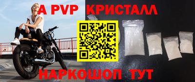 дурь Чебоксары