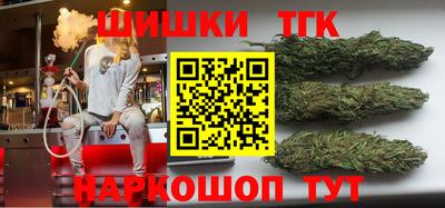 МДМА Чапаевск