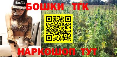 дурь Чебоксары