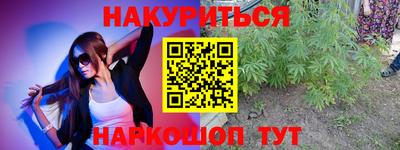 дурь Чебоксары