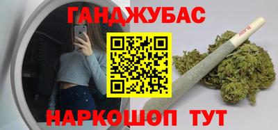 МДМА Чапаевск