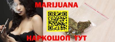 дурь Чебоксары