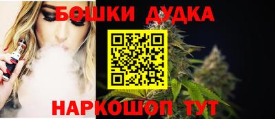 твердый Чебаркуль