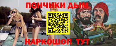 твердый Чебаркуль