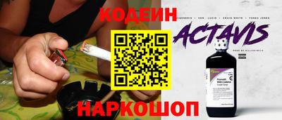 твердый Чебаркуль
