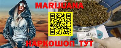 твердый Чебаркуль