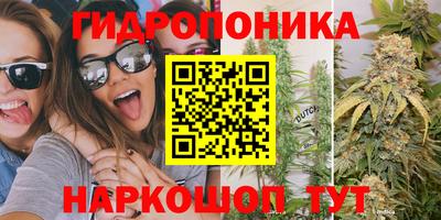 твердый Чебаркуль