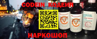 дурь Чебоксары