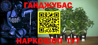 твердый Чебаркуль