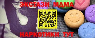 дурь Чебоксары
