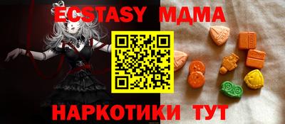 твердый Чебаркуль