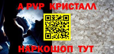 дурь Чебоксары