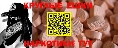 дурь Чебоксары
