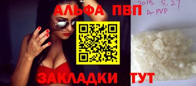 твердый Чебаркуль