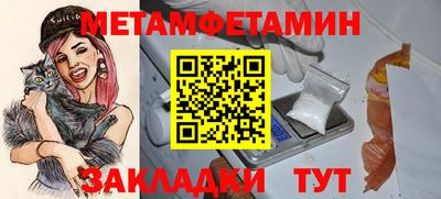 альфа пвп VHQ Шахты