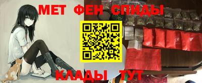 твердый Чебаркуль