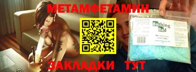 твердый Чебаркуль