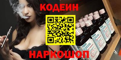 дурь Чебоксары