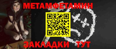 твердый Чебаркуль