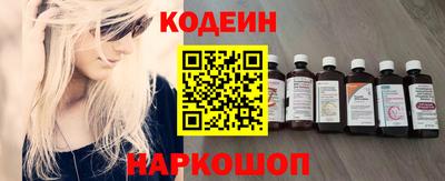 МДМА Чапаевск