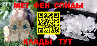 твердый Чебаркуль