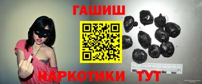 МДМА Чапаевск