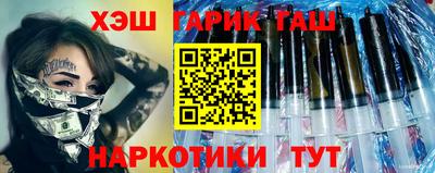 МДМА Чапаевск