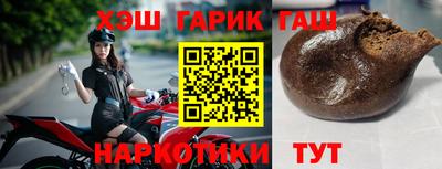 дурь Чебоксары