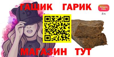 твердый Чебаркуль