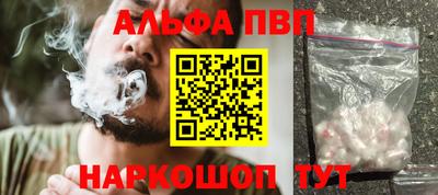 твердый Чебаркуль