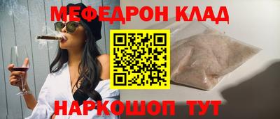 твердый Чебаркуль