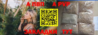 твердый Чебаркуль